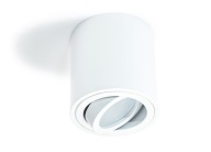 POVRCHOVÉ HALOGÉNOVÉ POHYBLIVÉ LED SVETLO + GU10