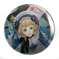 Manga Anime Lady Detective ihlice VEĽKÝ VÝBER