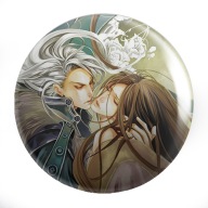 Špendlíky Manga Feng Yu Jin Tian YAOI VEĽKÝ VÝBER