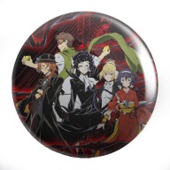 Manga Anime Bungou Zatúlané Dogs Pins