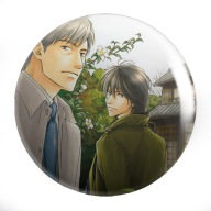 Manga Hana wa Saku ka YAOI špendlíky VEĽKÝ VÝBER