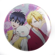 Anime Fukigen Pins na Mononokean VEĽKÝ VÝBER