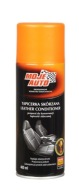 STAROSTLIVOSŤ O ČALÚNENIE MOJE AUTO 400ML