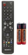 DIAĽKOVÉ OVLÁDANIE PRE TV SAMSUNG BN59-00507A + BATERIE ZDARMA