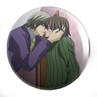 Špendlíky Manga Junjou Romantica YAOI VEĽKÝ VÝBER