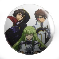 Manga Anime Code Geass CLAMP kolíky MNOHÉ DIZAJNY
