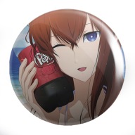 Manga Steins;Gate Steins Brána kolíky VEĽKÝ VÝBER