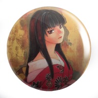 Manga Anime Hitsuji no Uta Pins VEĽKÝ VÝBER