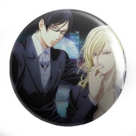 Manga Anime Sakamoto desu ga kolíky MNOHÉ DIZAJNY