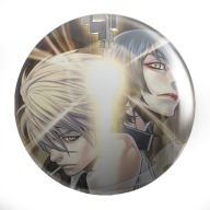 Manga Anime The Innocent Pins MNOHÉ DIZAJNY