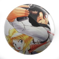 Manga Anime Gunsmith Cats Pins VEĽKÝ VÝBER