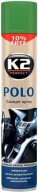 K2 POLO COCKPIT PLAK SHINES THE COCKPIT PINE 750ml