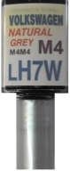 VW LH7W M4 PRÍRODNÁ SIVÁ LAKU NA ŠKRABANINY ARA