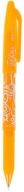Pilot Frixion Rollerball tampóny 0,7 Peach