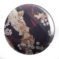 Špendlíky Manga Hana no Miyako de YAOI VEĽKÝ VÝBER