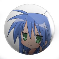 Manga Anime Lucky Star Pins MNOHÉ DIZAJNY