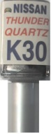 NISSAN K30 THUNDER QUARTZ FARZ Scratch TOUCH