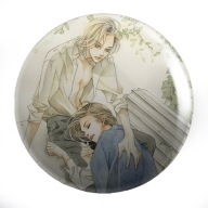 Manga Anime Savage Garden Pins MNOHÉ DIZAJNY