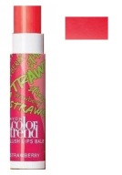 AVON Colorful Lip Balm Cocktail JAHODA