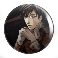 Manga Nemureru Tsuki YAOI Pins VEĽKÝ VÝBER