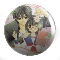 Warau Kanoko-sama Manga Anime Pins VEĽKÝ VÝBER