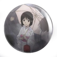 Anime Vitajte vo VEĽKOM VÝBERE pinov NHK