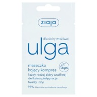 ZIAJA RELIEF for Sensitive Skin Face Mask Soothing Compress 7 ml