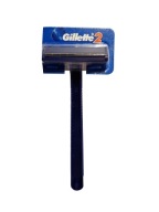 GILLETTE holiaci strojček na holenie 2 - 1 ks
