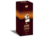 Etiópska káva Arabica Djimmah, 250 g - zrná