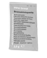 TUKOVÁ PASTA PRE BRZDOVÉ SYSTÉMY BMW 83192158851
