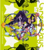 JoJo no Kimyou na Bouken jojo_024 A2 (vlastné)
