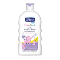 SEPTON Šampón a kúpeľ do kúpeľa s levanduľou, 200 ml