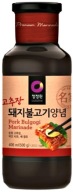 Bulgogi marináda na bravčové mäso 500g - CJO