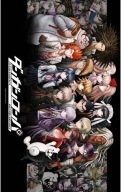 Anime Manga plagát Danganronpa gd 035 A3 (custom)