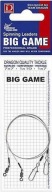 DRAK 7x7 Vodca Surflon 30kg BIG GAME 60cm