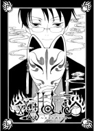 Anime Manga Plagát xxxHOLiC XXX_090 A3