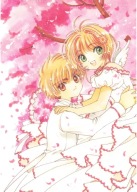 Anime Manga Cardcaptor Sakura Plagát ccs_230 A3