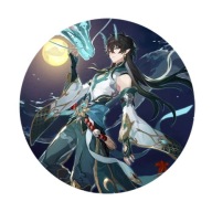 Honkai Star Rail Imbibitor Lunae 58mm kolík