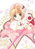 Anime Manga Cardcaptor Sakura Plagát ccs_583 A3