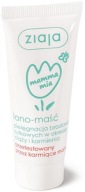 Ziaja Mamma Mia Lano-masť na bradavky Kŕmenie bradaviek