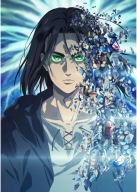 Plagát Anime Attack on Titan aot 116 A3 (vlastné)