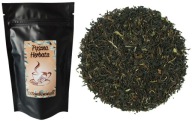 Čierny čaj o piatej (50 g) RAŇAJKY