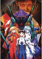 Neon Genesis Evangelion plagát nge_012 A3 (custom)