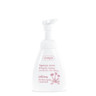 ZIAJA Upokojujúca pena pre intímnu hygienu, 250 ml