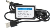 Adaptér USB Converter DC Plug 5,5x2,1 5V 12V 1A