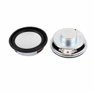 Reproduktor YD50 3W 4 Ohm h=18mm