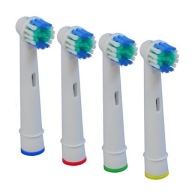 HLAVICE NA ZUBNÚ KEFKU ORAL-B BRAUN SB-17A