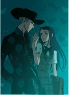 Plagát Anime Paradise Kiss PAK_002 A3 (vlastné)