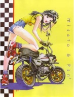 Plagát Neon Genesis Evangelion nge 056 A3 (vlastné)