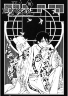 Anime Manga Plagát xxxHOLiC XXX_092 A3